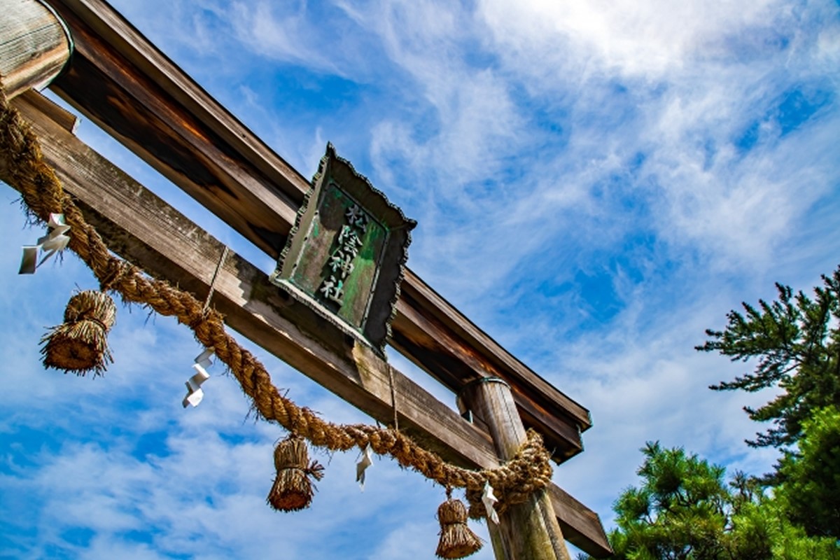 松陰神社